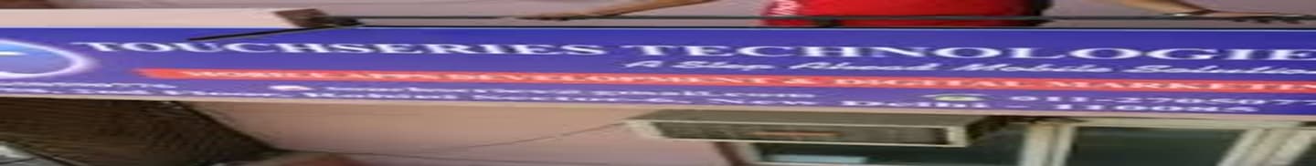 Touchseries Technologies